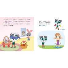 Load image into Gallery viewer, 迪士尼幼兒繪本系列:小茱蒂的生日禮物