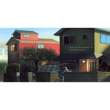 Load image into Gallery viewer, 才沒有這回事呢!