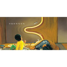 Load image into Gallery viewer, 睡覺時間到了!