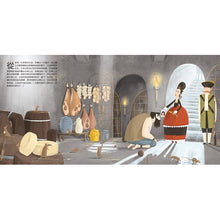 Load image into Gallery viewer, 童話知識小百科翻翻書:小紅帽 x 韓賽爾 x 白雪公主 x 小美人魚