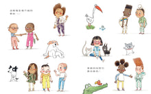 Load image into Gallery viewer, 善良,我做得到!