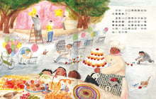 Load image into Gallery viewer, AQ挫折復原力繪本:愛哭也沒關係