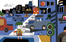 Load image into Gallery viewer, AQ挫折復原力繪本:慢一點也沒關係