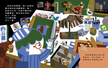 Load image into Gallery viewer, AQ挫折復原力繪本:慢一點也沒關係