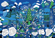 Load image into Gallery viewer, 酷比的耶誕節