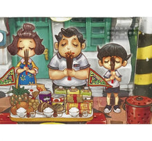 Load image into Gallery viewer, 普渡過中元