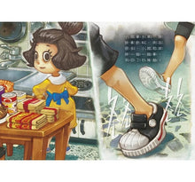 Load image into Gallery viewer, 普渡過中元