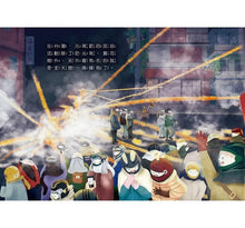 Load image into Gallery viewer, 放天燈:夜空中的祝福