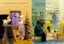 Load image into Gallery viewer, 昨天晚上