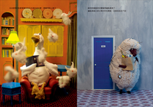 Load image into Gallery viewer, 昨天晚上