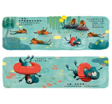 Load image into Gallery viewer, 我學得慢,不一定學不好