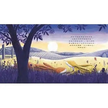 Load image into Gallery viewer, 多幸運,有哥哥陪我長大