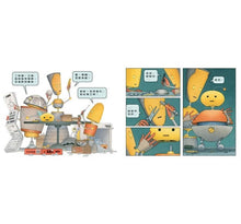 Load image into Gallery viewer, 機器寶寶