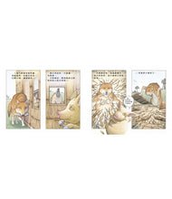 Load image into Gallery viewer, 豬頭三兄弟