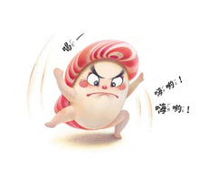 Load image into Gallery viewer, 壽司大相撲:鮪魚大腹力士