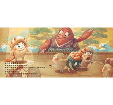 Load image into Gallery viewer, 壽司大相撲:鮮蝦力士