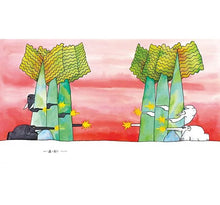 Load image into Gallery viewer, 黑象與白象