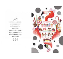Load image into Gallery viewer, 你還好嗎?