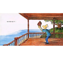 Load image into Gallery viewer, 爸爸,你愛我嗎?