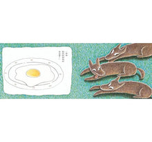 Load image into Gallery viewer, 三隻餓狼想吃雞