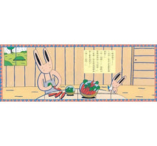 Load image into Gallery viewer, 好想要一個娃娃