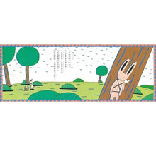 Load image into Gallery viewer, 好想要一個娃娃