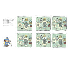 Load image into Gallery viewer, 要不要?