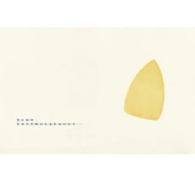 Load image into Gallery viewer, 有麻煩了!