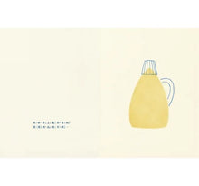 Load image into Gallery viewer, 有麻煩了!