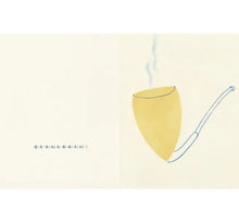 Load image into Gallery viewer, 有麻煩了!