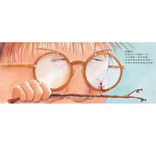 Load image into Gallery viewer, 喂,小螞蟻