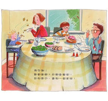 Load image into Gallery viewer, 喂,小螞蟻