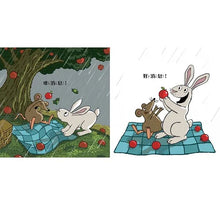 Load image into Gallery viewer, 好消息 壞消息