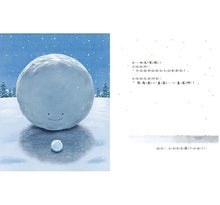 Load image into Gallery viewer, 小雪球的夢想