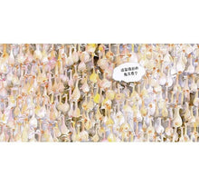 Load image into Gallery viewer, 精采過一生(25周年紀念版)