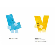 Load image into Gallery viewer, 盪秋千