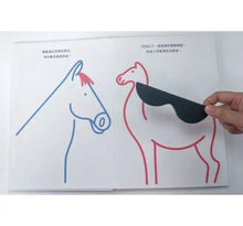 Load image into Gallery viewer, 這是什麼?:玩出五感大潛能,法國幼兒啟蒙認知遊戲書