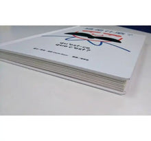 Load image into Gallery viewer, 這是什麼?:玩出五感大潛能,法國幼兒啟蒙認知遊戲書