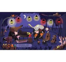 Load image into Gallery viewer, 帕可好愛交響樂 PACO et l’orchestre \\現貨