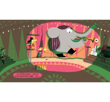 Load image into Gallery viewer, 帕可好愛銅管樂 PACO et la fanfare