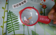 Load image into Gallery viewer, 生態小偵探系列:恐龍跟你想得不一樣?X 啥?蟲蟲竟然會這樣? X 哇!人體原來這麼酷!
