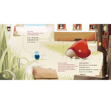 Load image into Gallery viewer, 我們都很特別