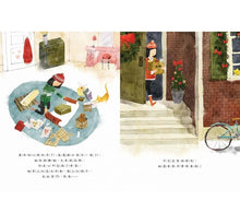 Load image into Gallery viewer, 給 親愛的聖誕老公公(內附露西與聖誕老公公往返的 6 封手工信件)--絕版