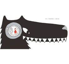 Load image into Gallery viewer, 小紅帽