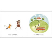 Load image into Gallery viewer, 小喵和紅色的大公車