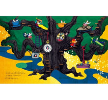 Load image into Gallery viewer, 小茶壺