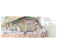 Load image into Gallery viewer, 媽媽上班的時候會想我嗎?