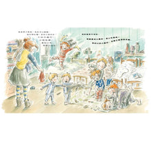 Load image into Gallery viewer, 原來媽媽也有起床氣