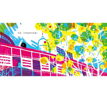 Load image into Gallery viewer, 點和線大變身