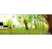 Load image into Gallery viewer, 再見夏天,哈囉秋天